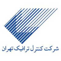 کنترل ترافیک تهران